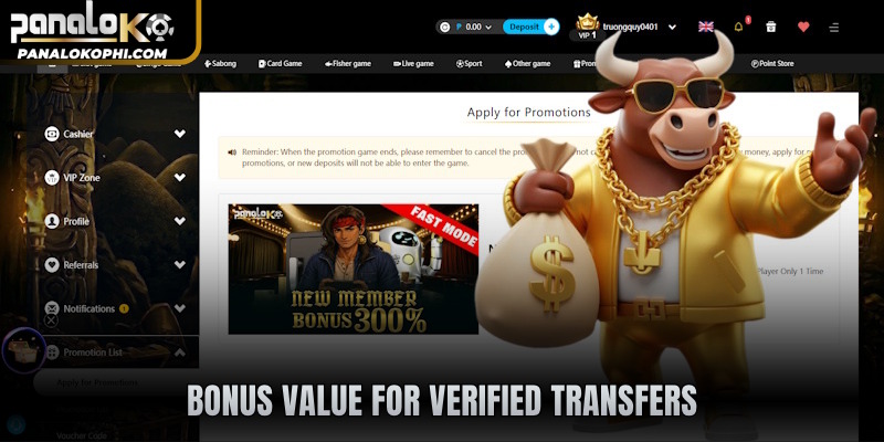Bonus value for verified transfers