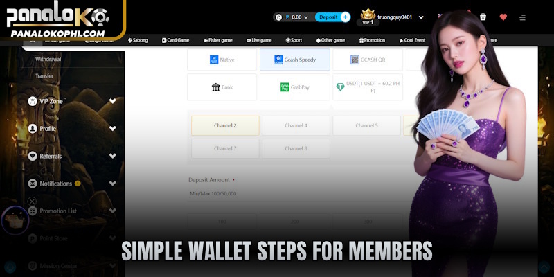 Simple wallet steps for members